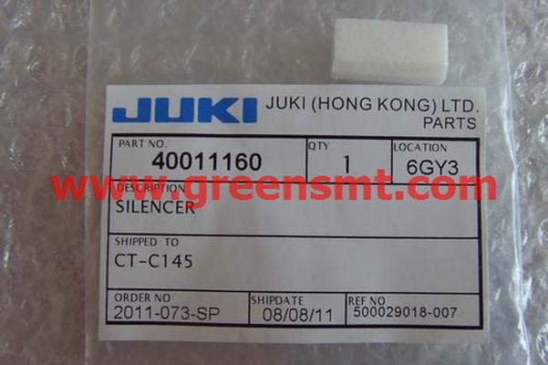 Juki FX-1(FX-1R) SILENCER 40011160